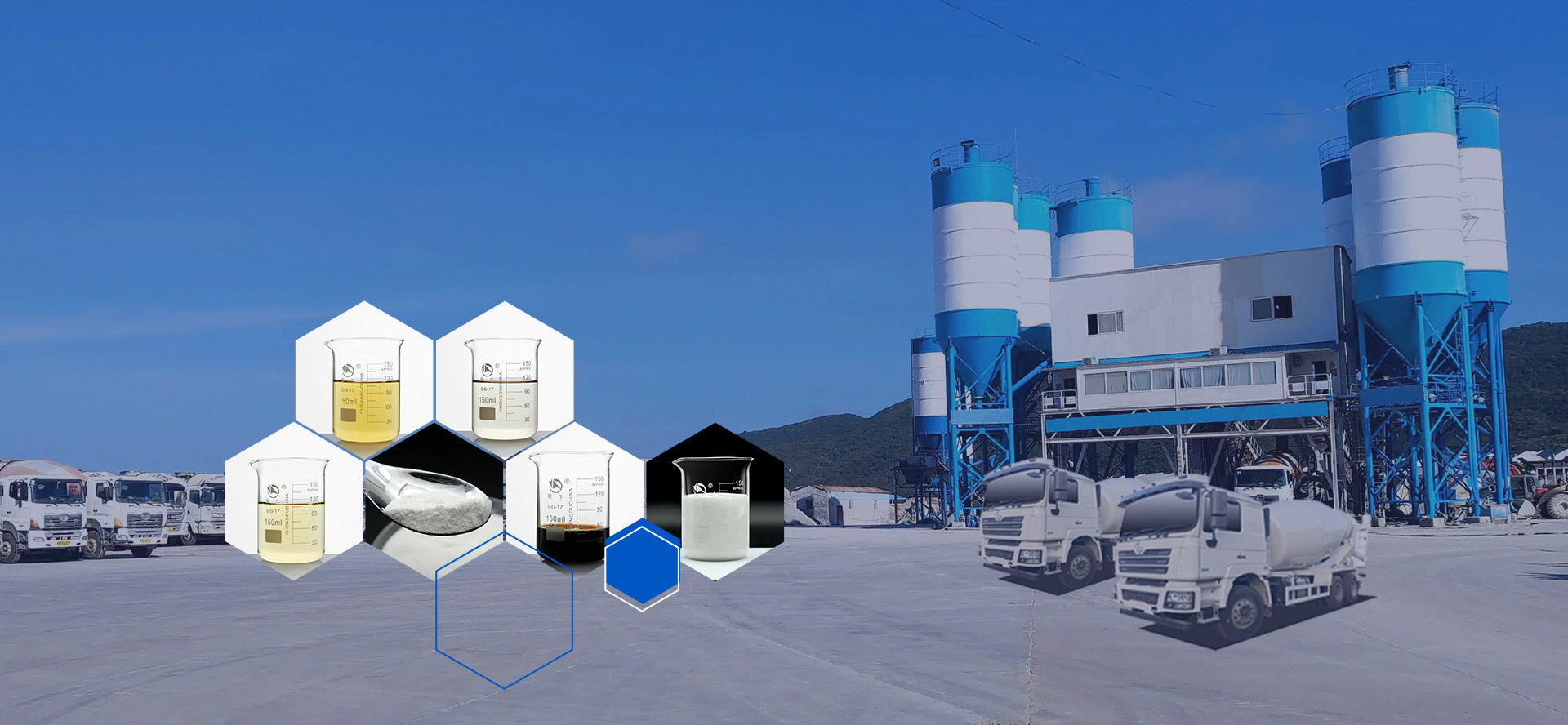Concrete mixing plant