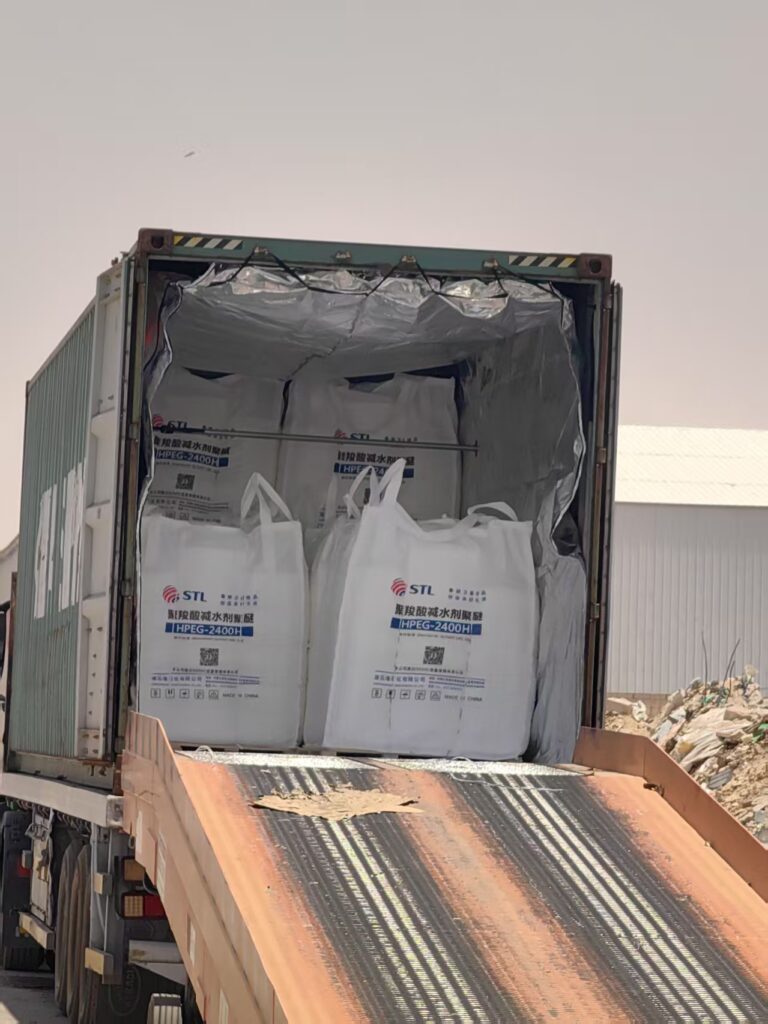 polyoxyethylene ether polyether monomer