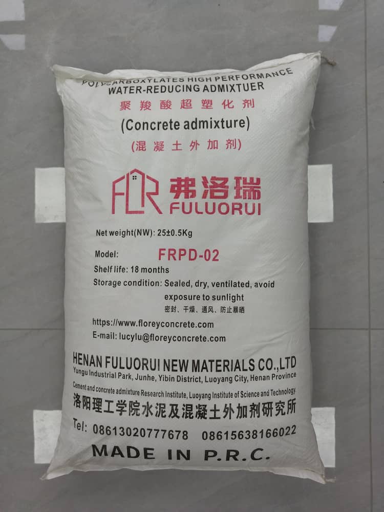 Polycarboxylate superplasticizer powder