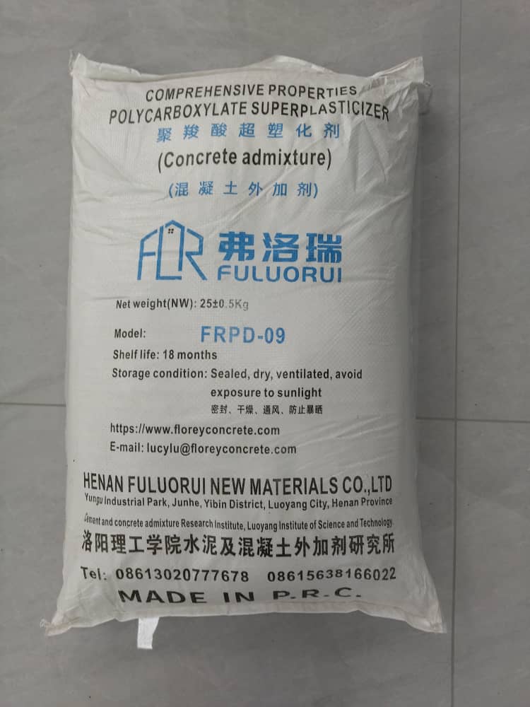 Polycarboxylate superplasticizer powder