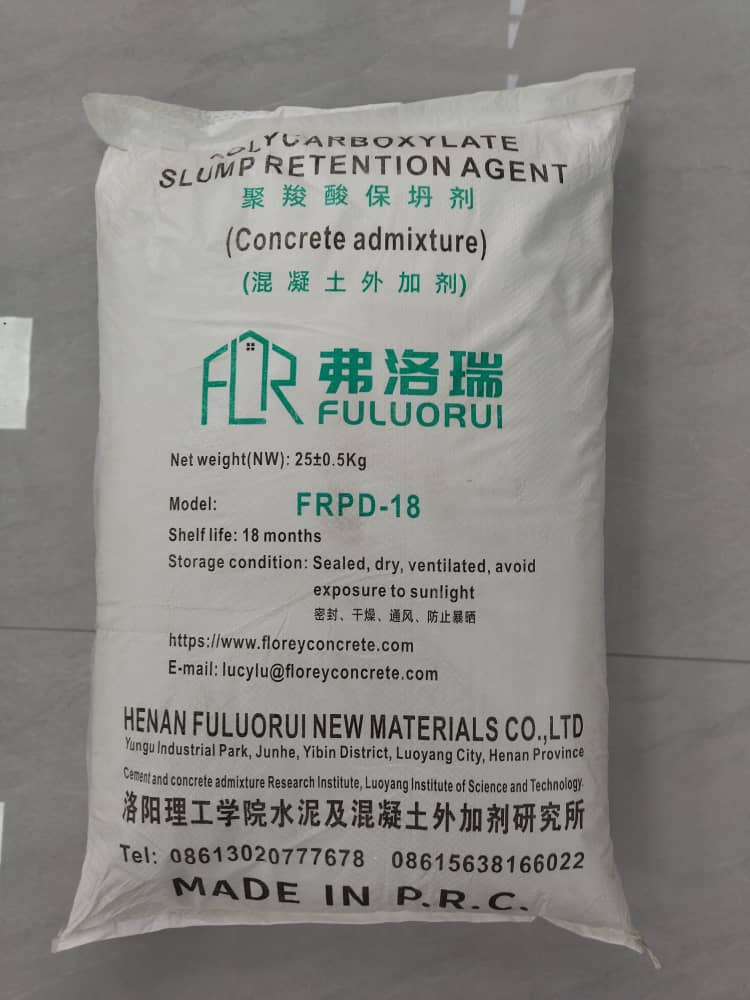 Polycarboxylate superplasticizer powder