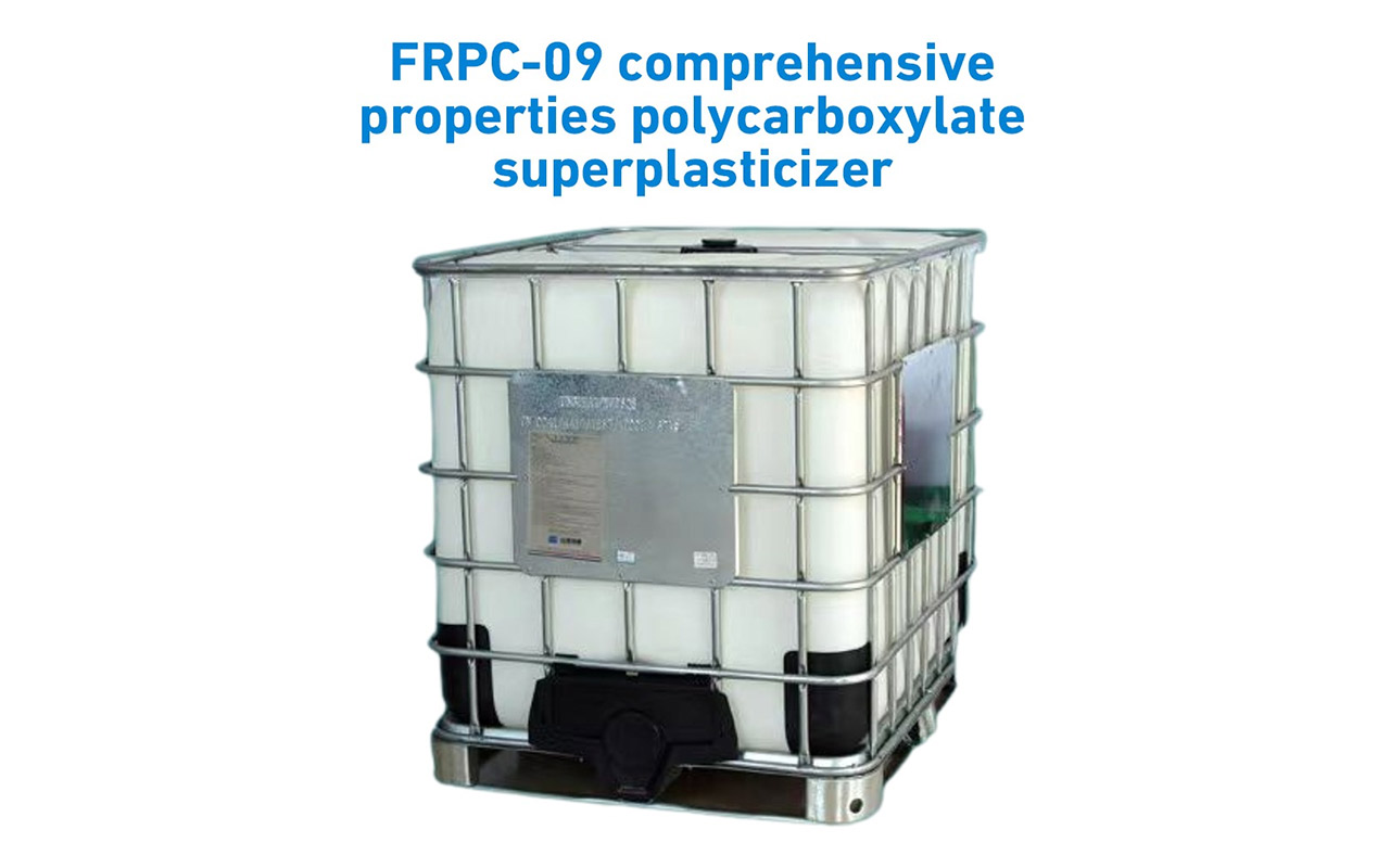 FRPC09 comprehensive properties polycarboxylate superplasticizer