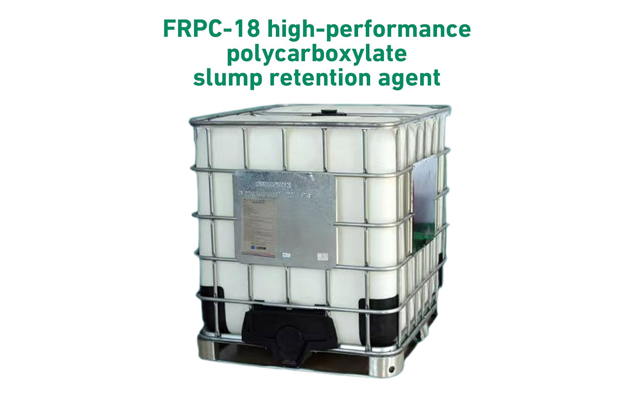 FRPC18 polycarboxylate slump retention agent