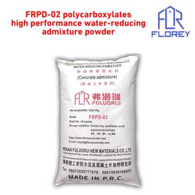FRPD-02 polycarboxylates high performance water reducing admixture powder