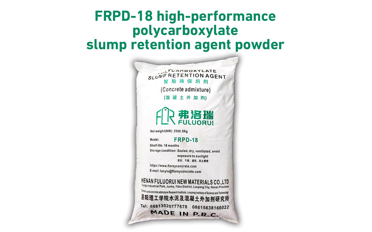 FRPD-18 polycarboxylate slump retention agent powder