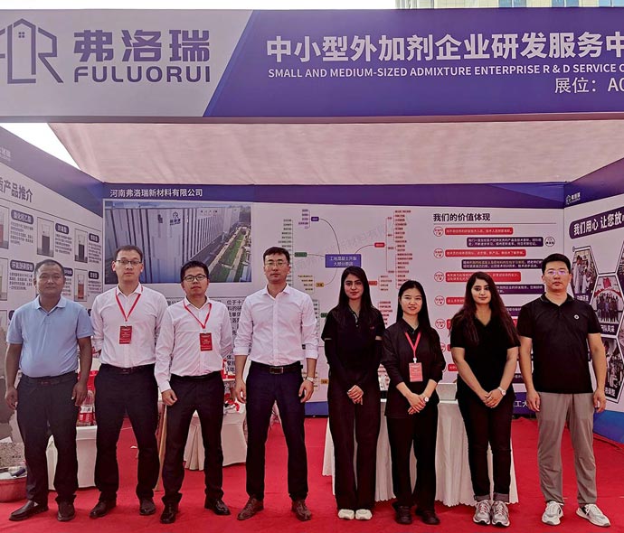 Concrete technology show