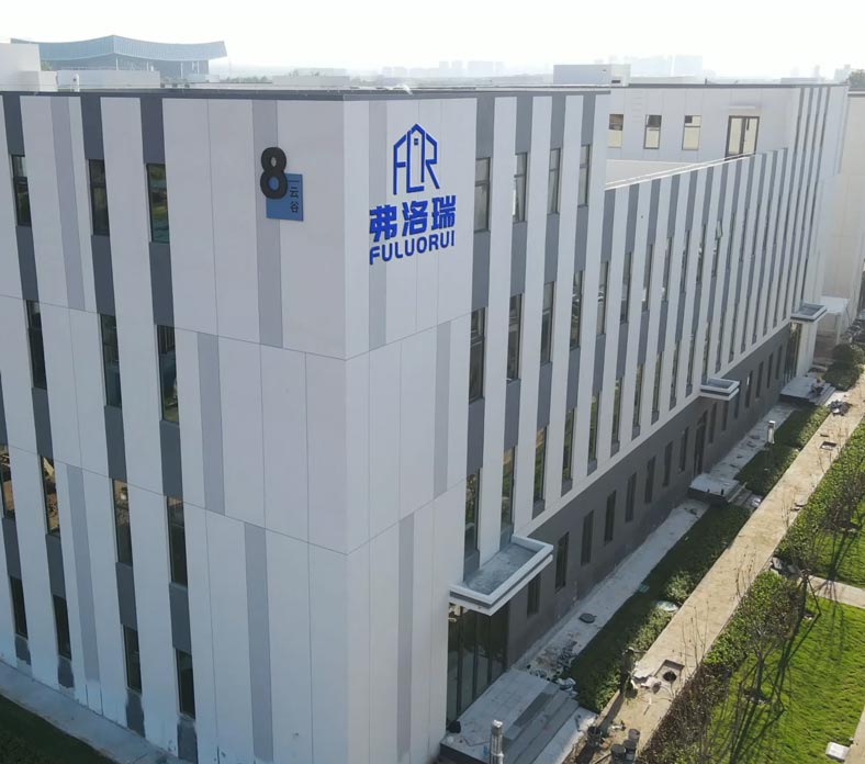 Research and development center