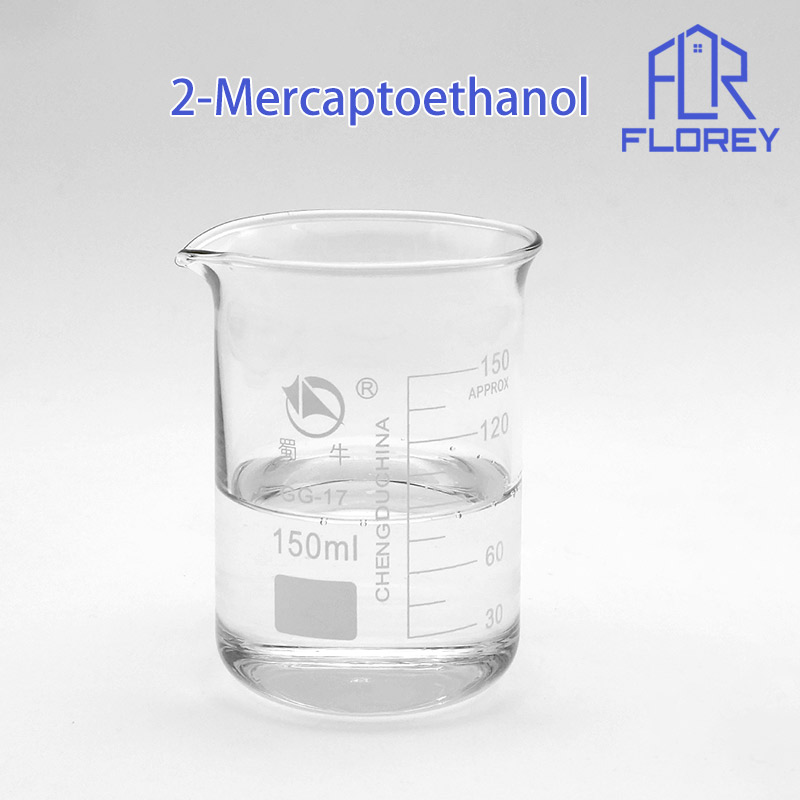 2-Mercaptoethanol